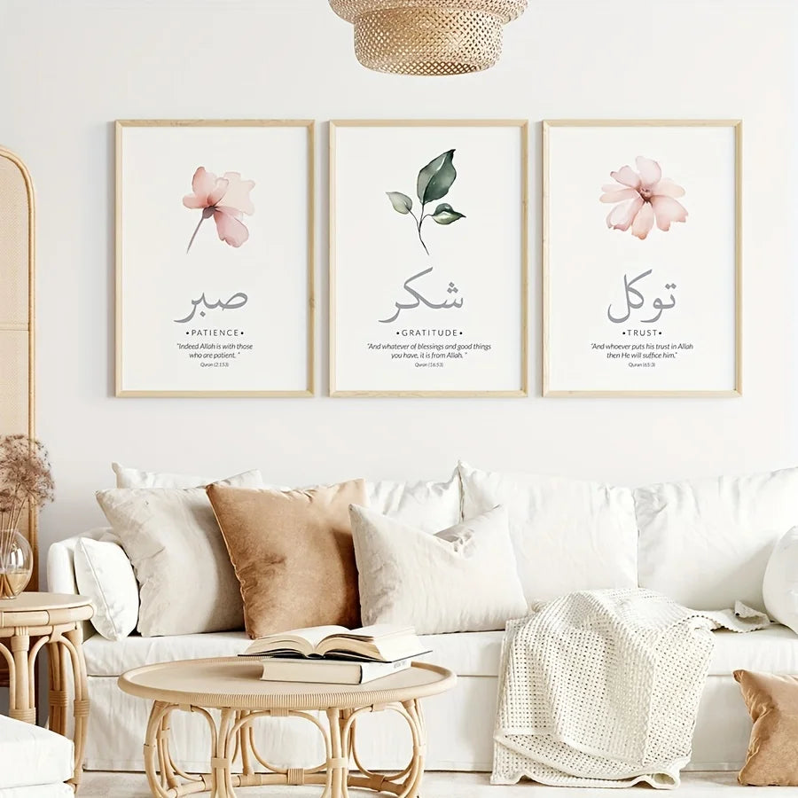 3pcs/set Islamic Qur'an Verses Canvas Prints Muslim Arabic Calligraphy Wall Art Posters for Modern Home Decor Eid Al-Fitr Gifts