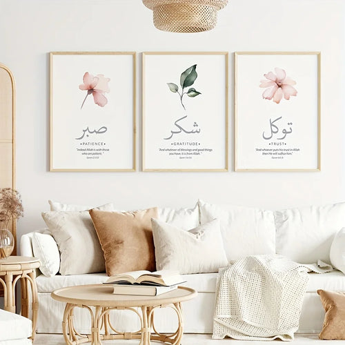 3pcs/set Islamic Qur'an Verses Canvas Prints Muslim Arabic Calligraphy Wall Art Posters for Modern Home Decor Eid Al-Fitr Gifts