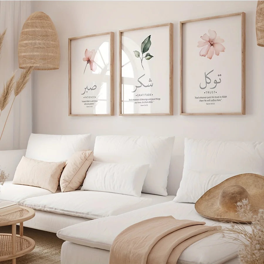 3pcs/set Islamic Qur'an Verses Canvas Prints Muslim Arabic Calligraphy Wall Art Posters for Modern Home Decor Eid Al-Fitr Gifts
