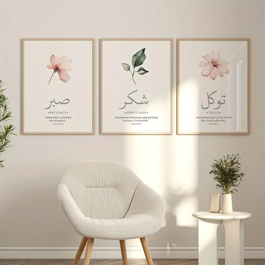 3pcs/set Islamic Qur'an Verses Canvas Prints Muslim Arabic Calligraphy Wall Art Posters for Modern Home Decor Eid Al-Fitr Gifts